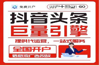 微博信息流中的企业客户服务实践