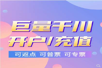 竞价托管的运营技巧：成功企业的实战经验
