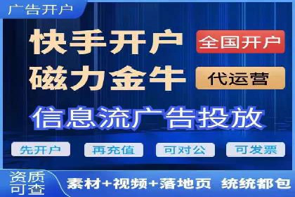 案例分享：SEM竞价托管助力品牌提升