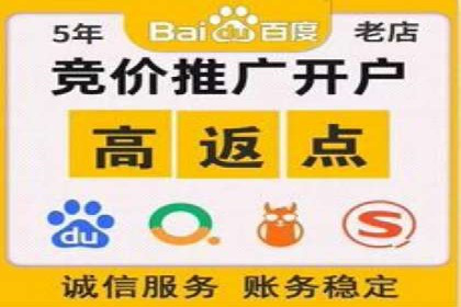 头条信息流广告的创意与执行：一则医疗行业的成功案例