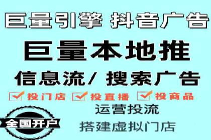 百度广告投放的关键词选择与优化